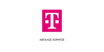COSMOTE