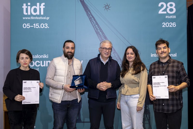 THEODOROS ROUSSOPOULOS WITH HUMAN RIGHTS IN MOTION AWARDS AND SPECIAL MENTIONS WINNERS