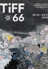66ο Διεθνές Φεστιβάλ Κινηματογράφου Θεσσαλονίκης
